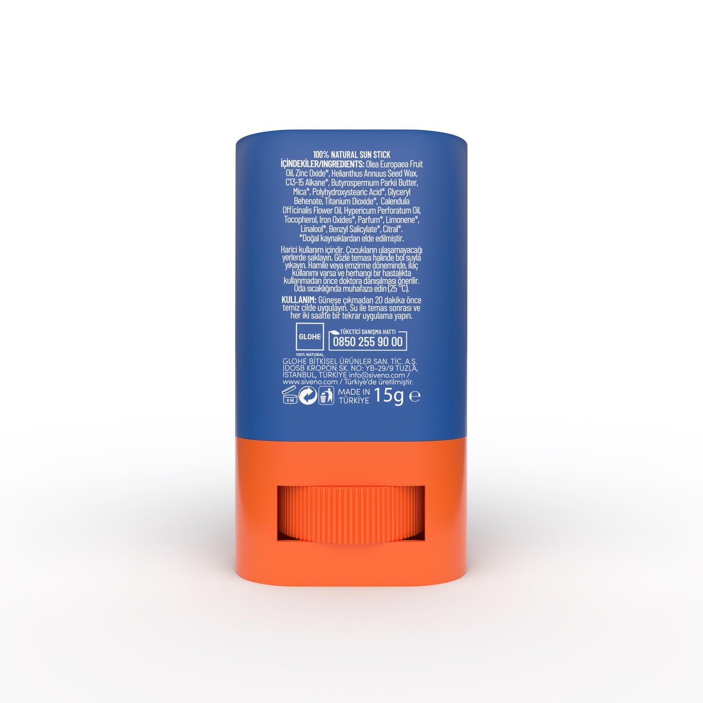 Siveno 100% Natural Sun Stick Uva & Uvb Protection, SPF 50+  15gr